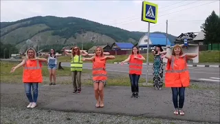 U La La ZUMBA Шушенское - Саяногорск 2018