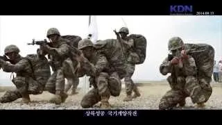 [KDN영상취재] 64회 인천상륙작전전승행사 GH4 4K KOREA ARMY NAVY INCHEON LANDING