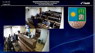 17 сесія Мурованокуриловецької селищної ради 8 скликання (ІV частина - продовження)