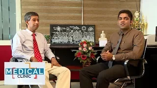 Medical Clinic - Dr. Anuruddha Padeniya (2020-03-23) | ITN