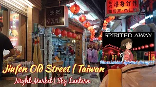 TAIWAN TOUR VLOG #2| Jiufen Old Street 九份老街