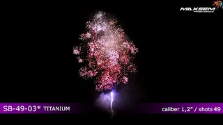 Салют 49 залпов SUPER ENERGY SB-49-03 Maxsem Fireworks