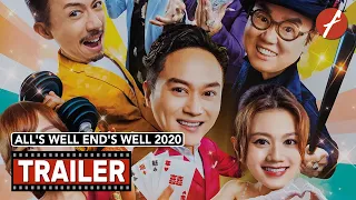 All's Well, Ends Well 2020 (2020) 家有囍事2020 - Movie Trailer - Far East Films