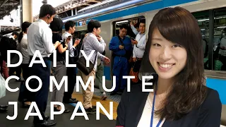 My Everyday Train Commute in Tokyo // ASMR