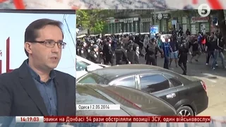 Російські "туристи" та гранати біля Куликового поля: Одеса у переддень 2 травня