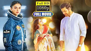 Varun Tej, Aditi Rao Hydari & Lavanya Tripathi Telugu Full Length Movie | @TeluguFilmEntertainments