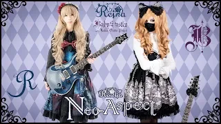 【Roselia】 - 「Neo-Aspect」 GUITAR COVER (Full Instrumental) † BabySaster & REINA