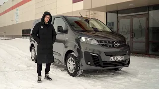 ПОЛНОПРИВОДНЫЙ МИКРОАВТОБУС на 8 МЕСТ. Opel Zafira Life