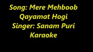 Mere Mehboob Qayamat Hogi Karaoke with lyrics | Sanam