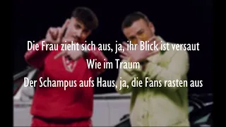 Ardian Bujupi x Fero47 - WIE IM TRAUM (Official HQ Lyrics) (Text)