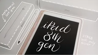 🍎 Unboxing iPad 8th generation 🌙🌸 & Apple Pencil 1st gen + accessories | philippines