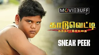 Kaaduvetty - Sneak Peek | RK Suresh | Subramaniyam Shiva | Sangeerthana | Solai Arumugam