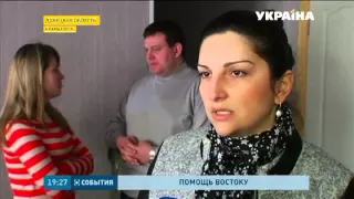 Более 30 тысяч жителей Донбасса получили помощь в Краматорском центре для переселенцев