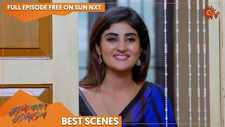 Kannana Kanne - Best Scenes | Full EP free on SUN NXT | 15 September 2022 | Tamil Serial