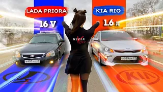 Lada или КОРЕЕЦ?? Priora 1.6л 16V ЗАРУБА с KIA Rio 1.6л  ДО 180кмч.