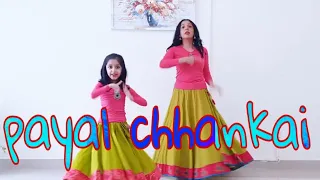 Maine payal hai chhankai new letest dance vedio Sapna choudhary