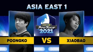 Poongko (Dan) vs. Xiaobao (Vega) - Top 16 - Capcom Pro Tour 2021 Asia East 1