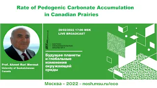 Rate of Pedogenic Carbonate Accumulation in Canadian Prairies