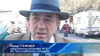 Путь Лидера! Съёмки кино в г. Темиртау