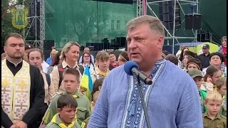 Урочиста церемонія підняття Державного Прапора України у Стрию