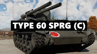 Type 60.exe | War Thunder