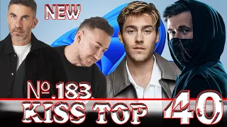 Kiss FM top 40  (29 January 2022 №183)