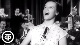 Гелена Великанова "Старый парк" (1954)