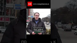 Банда «амазонок» пойдет под суд