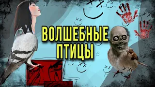 Света и ПРОКЛЯТАЯ КУКЛА преследует в реальной жизни ЗЛО #shorts