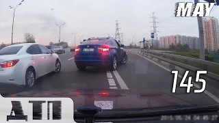 Подборка Аварий и ДТП от 26.05.2015 Mай 2015 (#145) / Car crash compilation May 2015