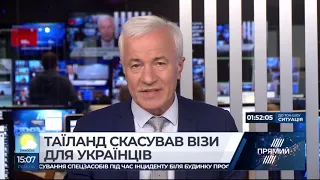 РЕПОРТЕР 15.00 від 22 листопада Останні новини за сьогодні - Прямий