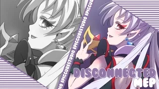 |ECS| Disconnected || PreCure MEP