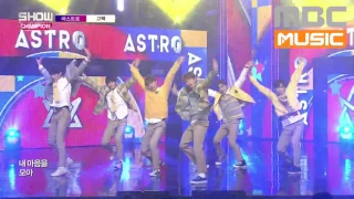 Show Champion EP.208 ASTRO - Confession