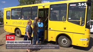 В Одеській області старшокласникам доведеться їздити за 18 кілометрів до школи по бездоріжжю