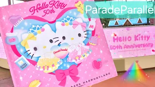 パレードパラレル～Hello Kitty 50th ver.～ 4K