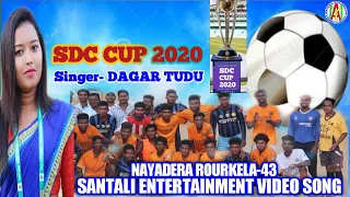 SDC CUP ROURKELA 2020 || NEW SANTALI SONG || SANTALI ENTERTAINMENT VIDEO SONG ROURKELA AMYA