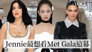 首次參加Met gala與老手對比！Blackpink Jennie超緊張，Doja Cat全程貓叫受訪｜2023 Met Gala｜Vogue Taiwan