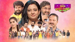 Sridevi Drama Company Once More | 24th March 2024 | Full Episode | Rashmi, Indraja | ETV Telugu