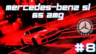 Need for Speed Most Wanted 2012 - MERCEDES-BENZ SL 65 AMG