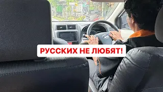 Русских не любят на Бали! // мнение местного