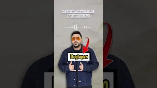 Badshah EXPOSED 😲😲.. #shorts #badshah #yoyohoneysingh #honeysingh