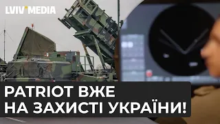 ЗРК Patriot вже в Україні  Перше відео