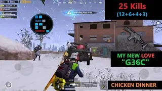 [Hindi] PUBG MOBILE | AMAZING KILLS WITH "G36C" GUN & VIKENDI MAP FUN