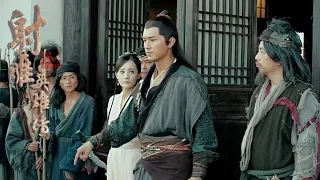 【射雕英雄传2017】第五十二集52 郭靖黄蓉巧计救襄阳 The Legend of the Condor Heroes