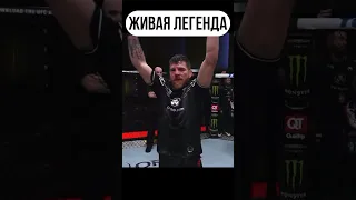 Он круче ЧЕМПИОНОВ UFC