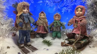 ВАТНЫЕ КУКЛЫ НА ЕЛКУ. ПЕРВАЯ ЧЕТВЕРКА. Cotton Christmas Tree toy.