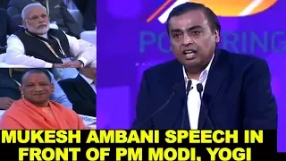 Mukesh Ambani, Gautam Adani Speech in front of PM Modi and Yogi