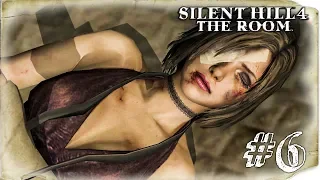 ХОРРОР ИГРА ► Silent Hill 4: The Room Прохождение на русском #6 ► МИР БОЛЬНИЦЫ!