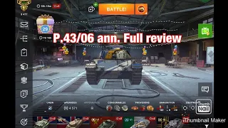 P.43/06 ann. Full tank review wotblitz