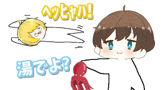 【アニメ】深夜テンションで話すとこうなるｗｗｗｗ【ぷりっつ / そらびび】